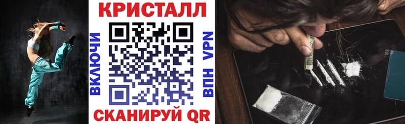купить закладку  Анадырь  Amphetamine 98% 