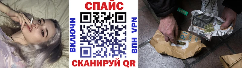БУТИРАТ оксибутират  закладки  маркетплейс Telegram  Анадырь 