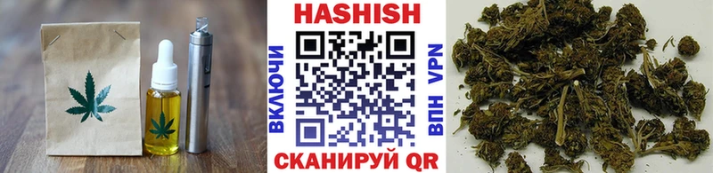 Cannafood марихуана  KRAKEN зеркало  Анадырь 