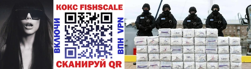 КОКАИН Боливия  Анадырь 