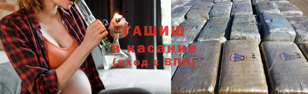кокс Алексин