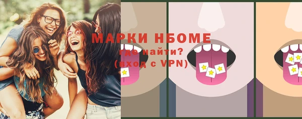 мяу мяу мука Алзамай
