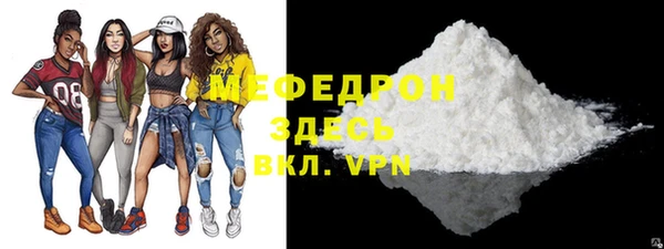 мяу мяу мука Алзамай