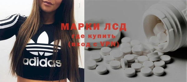 кокс Алексин