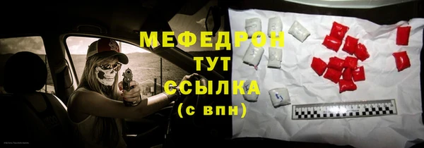 мяу мяу мука Алзамай