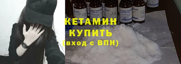 Альфа ПВП Дмитриев