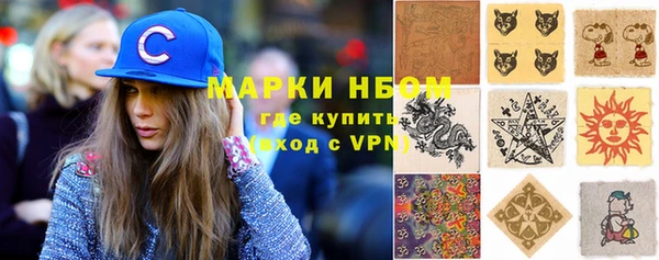 мяу мяу мука Алзамай