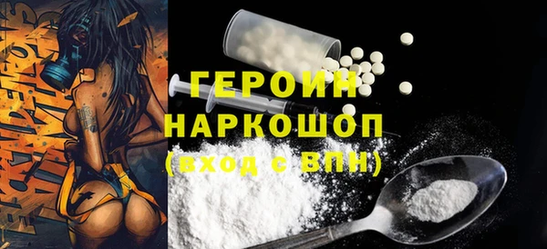 кокс Алексин