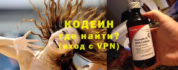 гашишное масло Дмитров