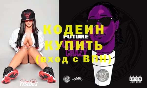 кокс Алексин